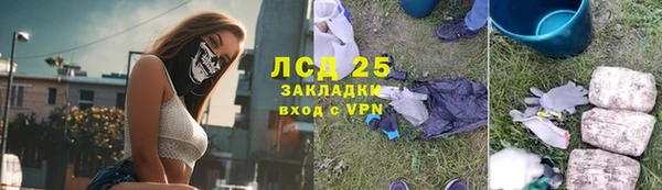 МДПВ Богданович