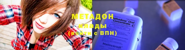 МДПВ Богданович