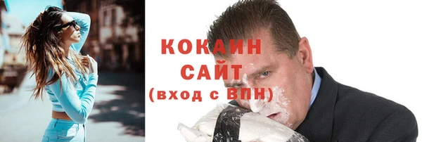 мет Бронницы