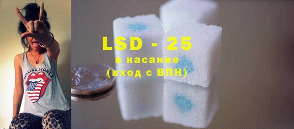 МДПВ Богданович