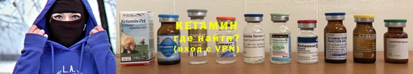 каннабис Богородск