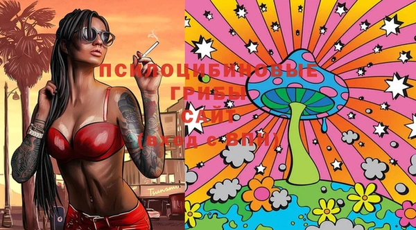 мет Бронницы