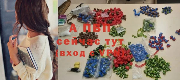 МДПВ Богданович