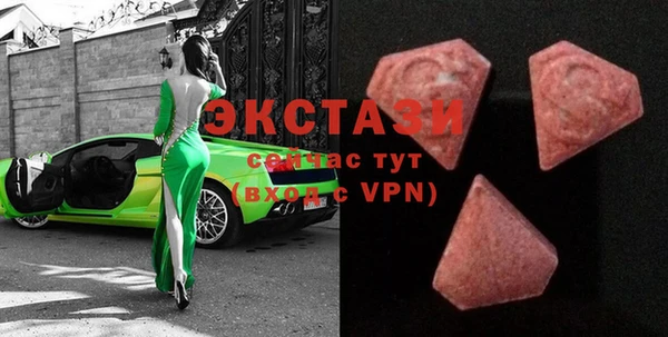 МДПВ Богданович