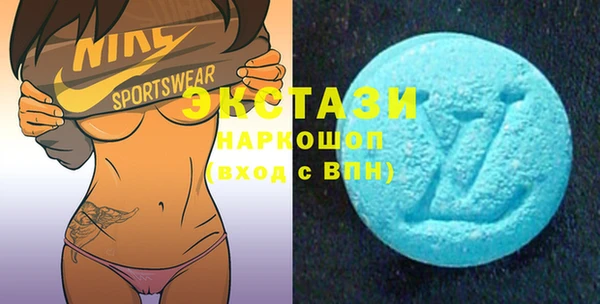 МДПВ Богданович