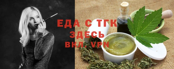 МДПВ Богданович