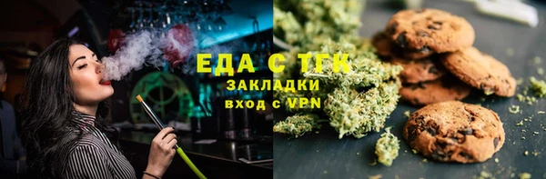 скорость mdpv Беломорск